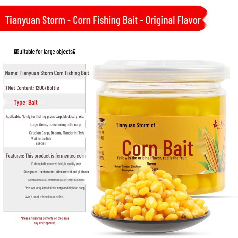 

Wuhan Tianyuan specializes in bait for giant grass bream, grass carp, bream, and groundbait for black pits and wild fishing.