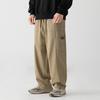 Men Mid Seam Stitching Side Pocket Loose Casual Workwear Long Pants