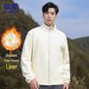 ROMON Men's 3-in-1 Business Casual Sport Hiking Windproof Jacket