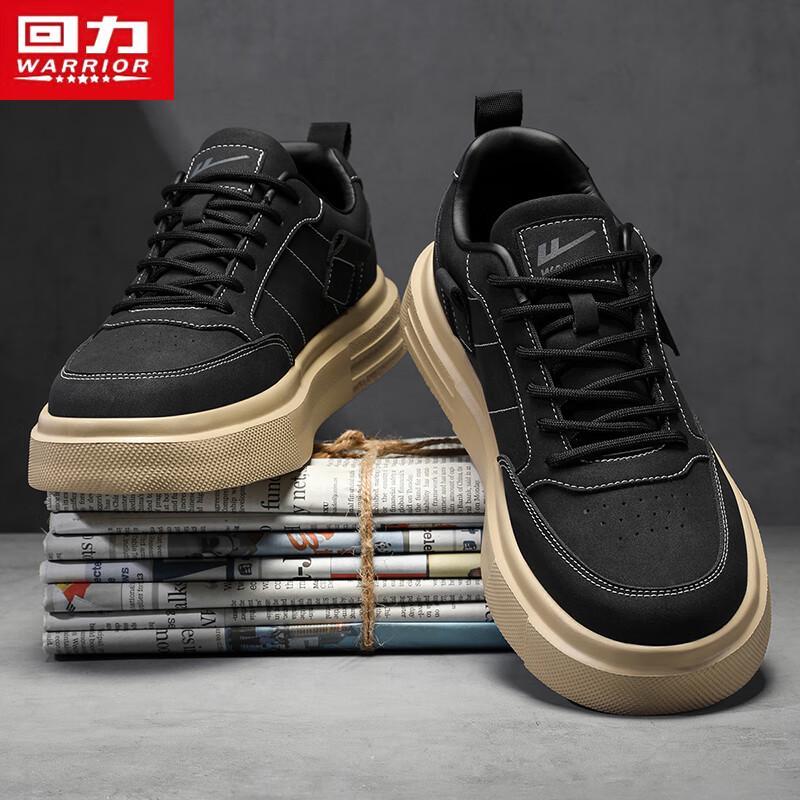 Warrior Men's J033C Casual Skate Shoes