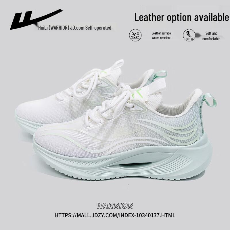 Warrior Women s Casual Sports Shoes EU 39