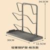 Space Aluminum Kitchen Pot Cover Rack, Table Top Shelf, Spoon, Cooking Shovel, Pot Shovel Rack, Collecting Rack