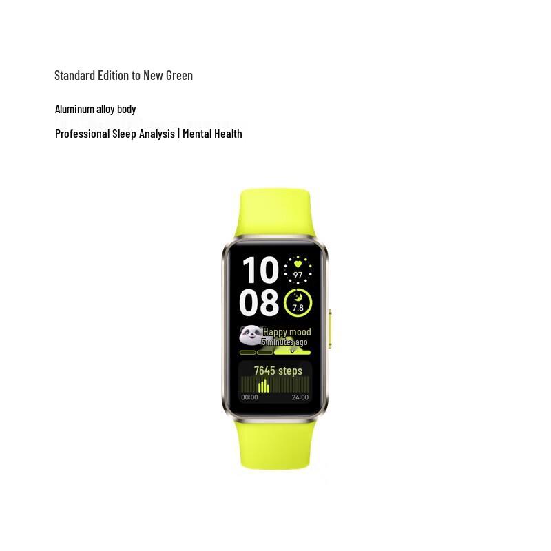 Huawei Band 10 Smart Fitness Tracker (CN version)