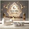 Hintergrund Ramadan Islam Muslim Islam Feier Eid Al-Adha Party Dekoration Banner Fotografie Hintergrund