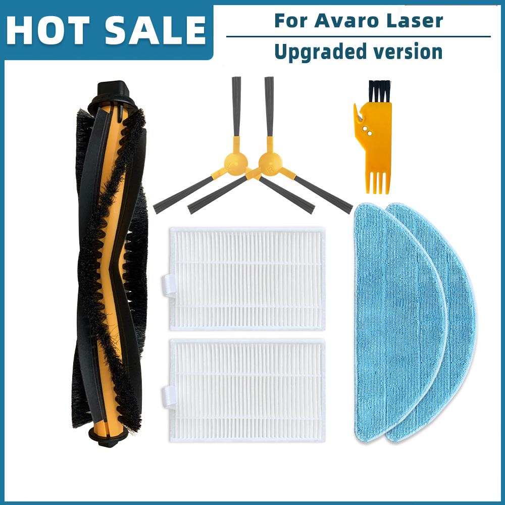 Replacement For Avaro Laser Robot Vacuum Cleaner Spare Parts Accessories Main Side Brush Hepa Filter Mop Rag Primary Filter