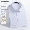 Shanshan Men's 200-Count Mulberry Silk Blend Long Sleeve Business Shirt