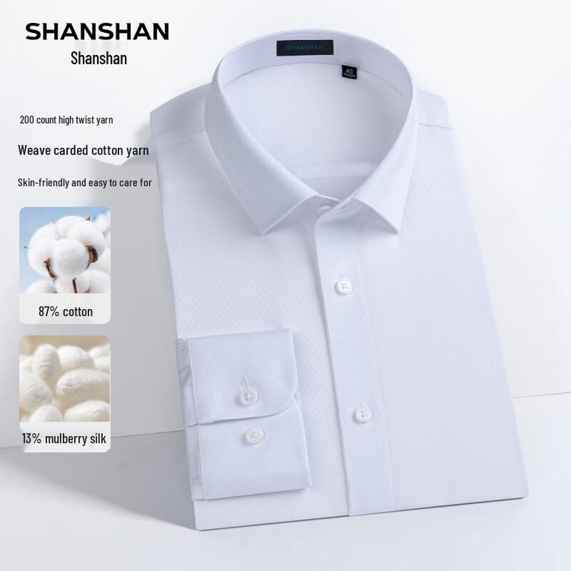 Shanshan Men's 200-Count Mulberry Silk Blend Long Sleeve Business Shirt