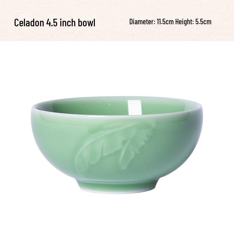 Elegant Ceramic Rice Bowl