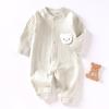 Unisex Baby Romper: Pure Cotton, Four Seasons, Air Conditioned Comfort, Perfect for Spring and Autumn.