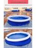 Home Children's Inflatable Water Park: Thickened, Foldable Mat Outdoor Family Swimming Pool