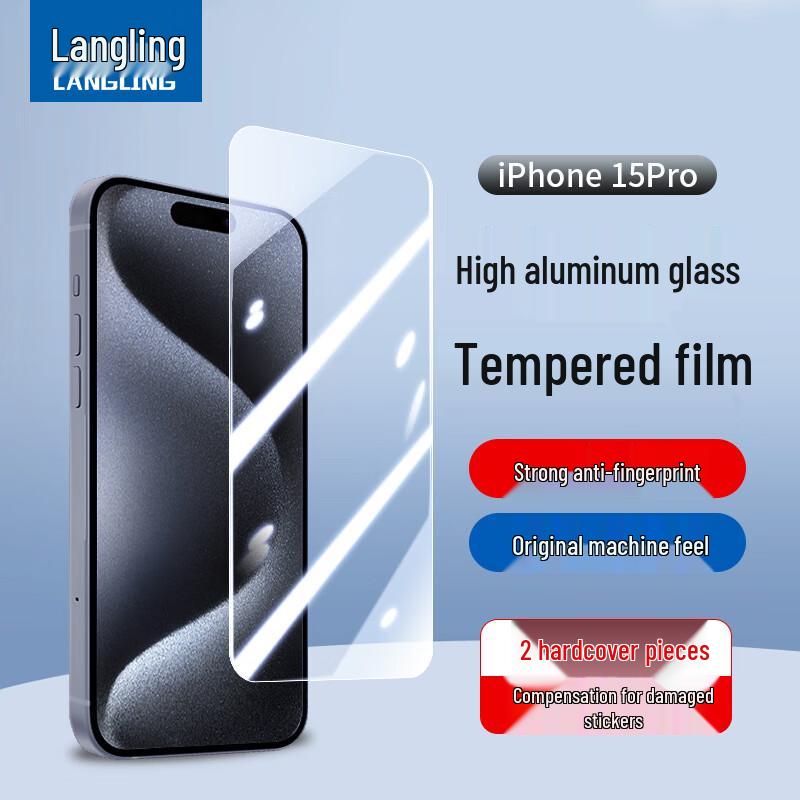 Langling Premium iPhone Screen & Lens Protectors