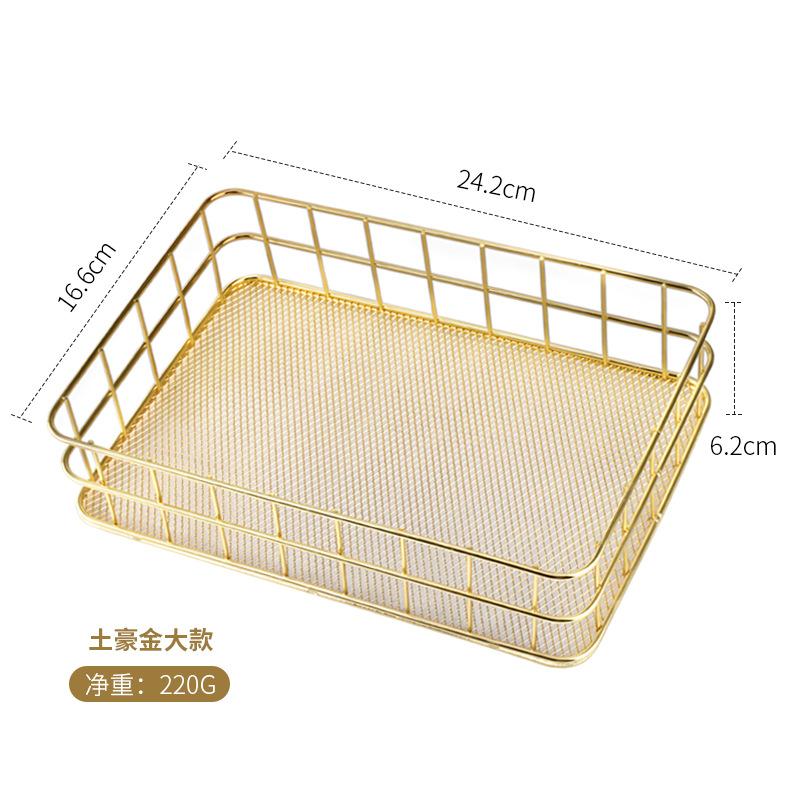 Iron Storage Basket Nordic Jewelry Cosmetics Storage Box Golden Rose Gold Desktop Snack Basket Basket Family Storage Supplies