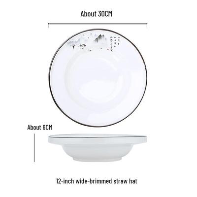 JINMEILI Ceramic Chinese Style Dinner Plate