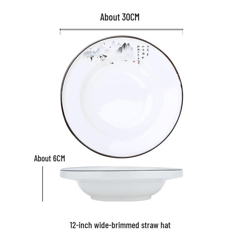 JINMEILI Ceramic Chinese Style Dinner Plate