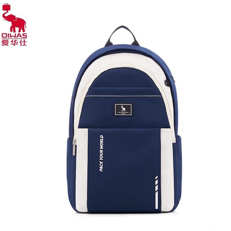 OIWAS Large Capacity Student Backpack