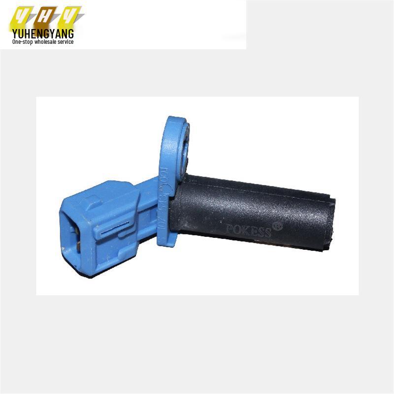 Crankshaft Position Sensor for Focus, Escort MT, EcoSport, Fiesta '13 (YS6A6C315AB)