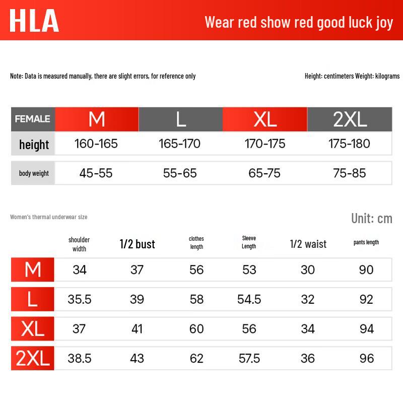 Heilan Home Women's Lucky Red Thermal Underwear Set