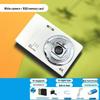 Pixel HD 5000W Dual CCD Retro Digital Camera for Students - Model D04