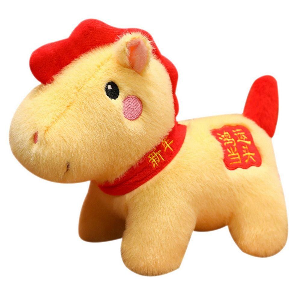 2026 Horse Year Plush Horse Doll Letter Print Horse Stuffed Animal  Chinese New Year