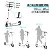 MEICHEPRO Kickboard Kick Scooter 20CM Big Tire Foldable 4 Levels Adjustable with Sling Belt for Carrying For PL Insurance Covered Children/Adults