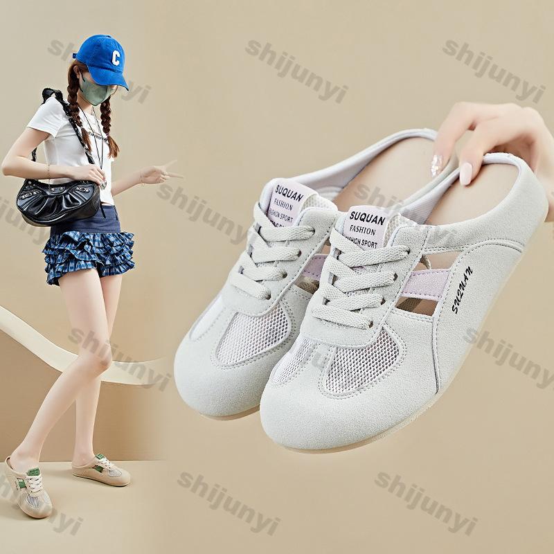 Fashion Women's Flat Sandals 2025 Summer New Mesh Breathable Height Increase Casual Shoes Fashion Comfortable Cross Tied Half Slippers