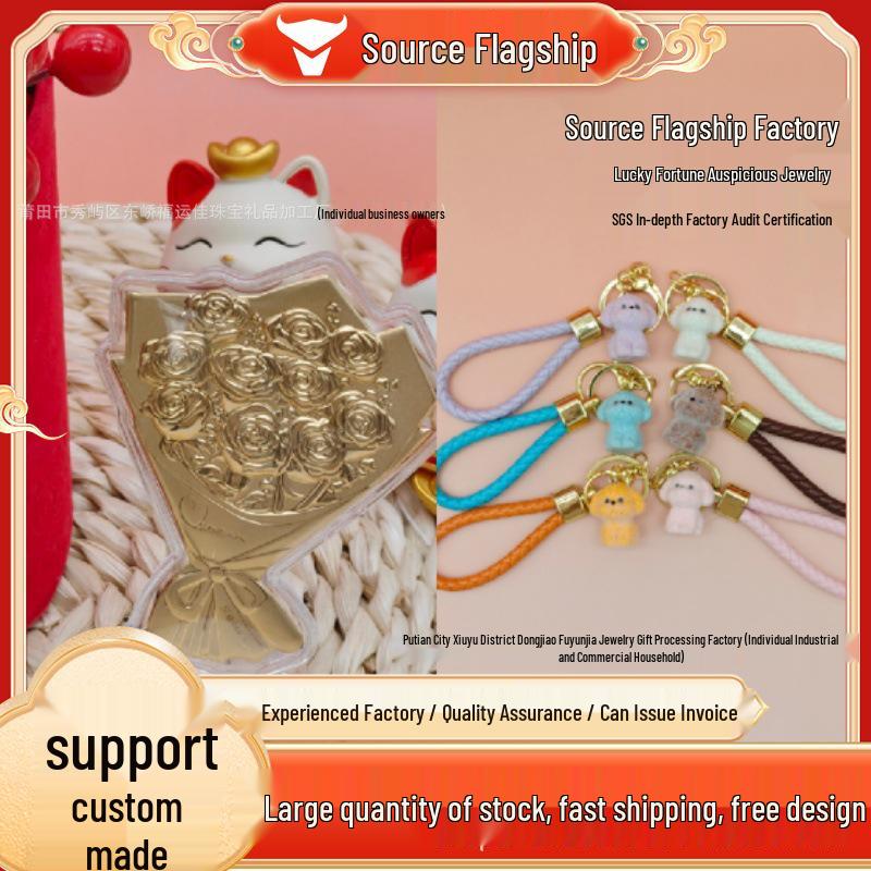 999 Pure Gold Rose Pendant & Flocked Puppy Lanyard - TikTok Live Traffic Booster Gold Foil Single Pendant ярко-розовый