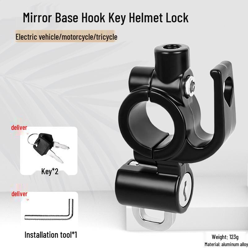 Anti-Theft Electric Bike Helmet Lock - Pry-Proof Fixed Hook for Bicycles