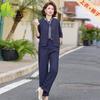 2026 Lässiges Dreiteiler-Set: Frühlings- und Herbstoutfit für Frauen mittleren Alters