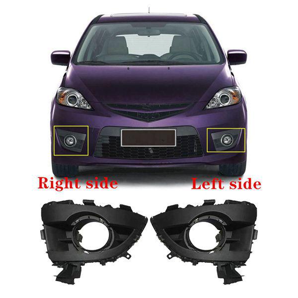 Mazda 5 (08-10) Pár krytů předních mlhových světel