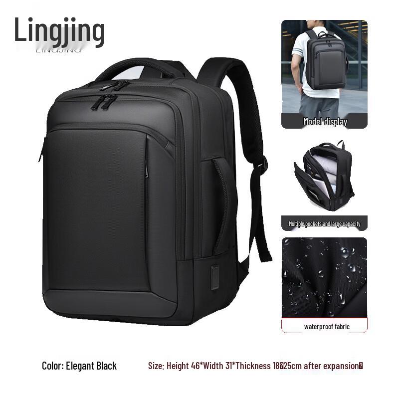 

Мужской бизнес-рюкзак для ноутбука Lingjing 16 дюймов