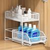 Under-Sink Storage Rack for Bathroom Cabinet