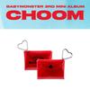 Mini Borsa in PVC BABYMONSTER CHOOM