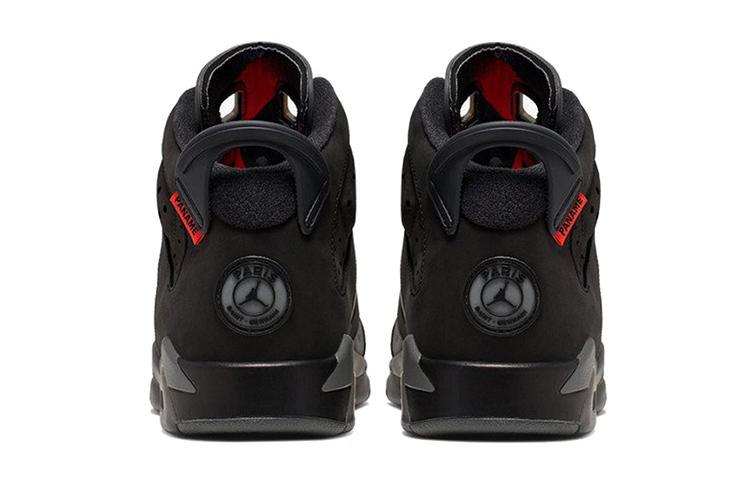 Jordan 6 Retro PSG Paris Saint-Germain GS CN1078-001