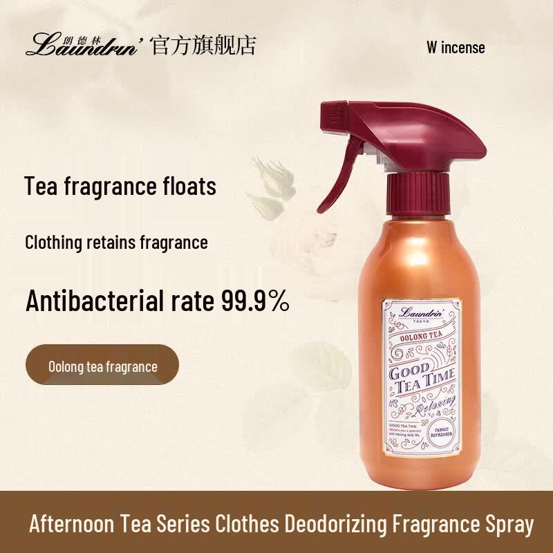 Laundrin Дезодорирующий спрей для ткани
