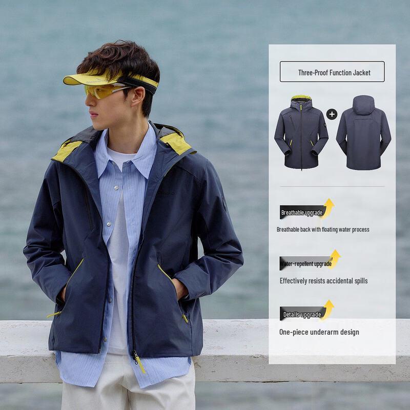 

Унисекс ветрозащитная водостойкая уличная куртка Toread XXXL