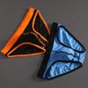 Men Briefs Ribbed Good Stretch Big Pouch Low Waist Color Block U Convex Close Fit Underpants Panties for Honeymoon