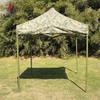 Hezheng Outdoor Retractable Canopy & Tent