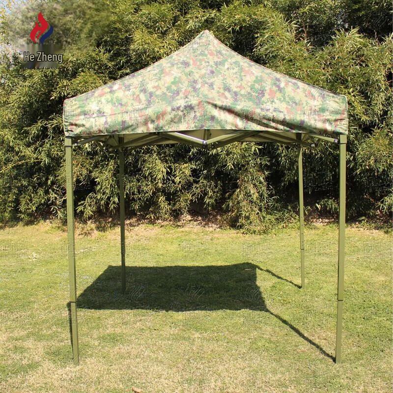 Hezheng Outdoor Retractable Canopy & Tent