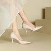 7-Pointed stiletto high heels women's daily commute professional work single shoes women's simple solid color bridesmaid shoes