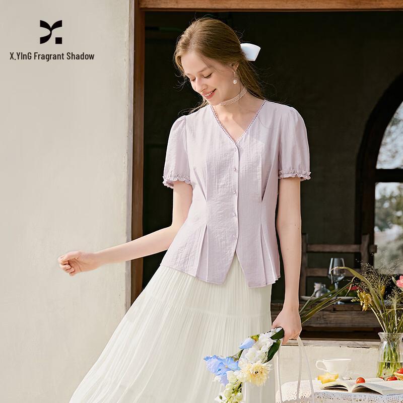 Elegant V-Neck Bubble Sleeve Short Shirt XL