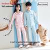 Children's Pure Cotton Long-Sleeve Pajama Set