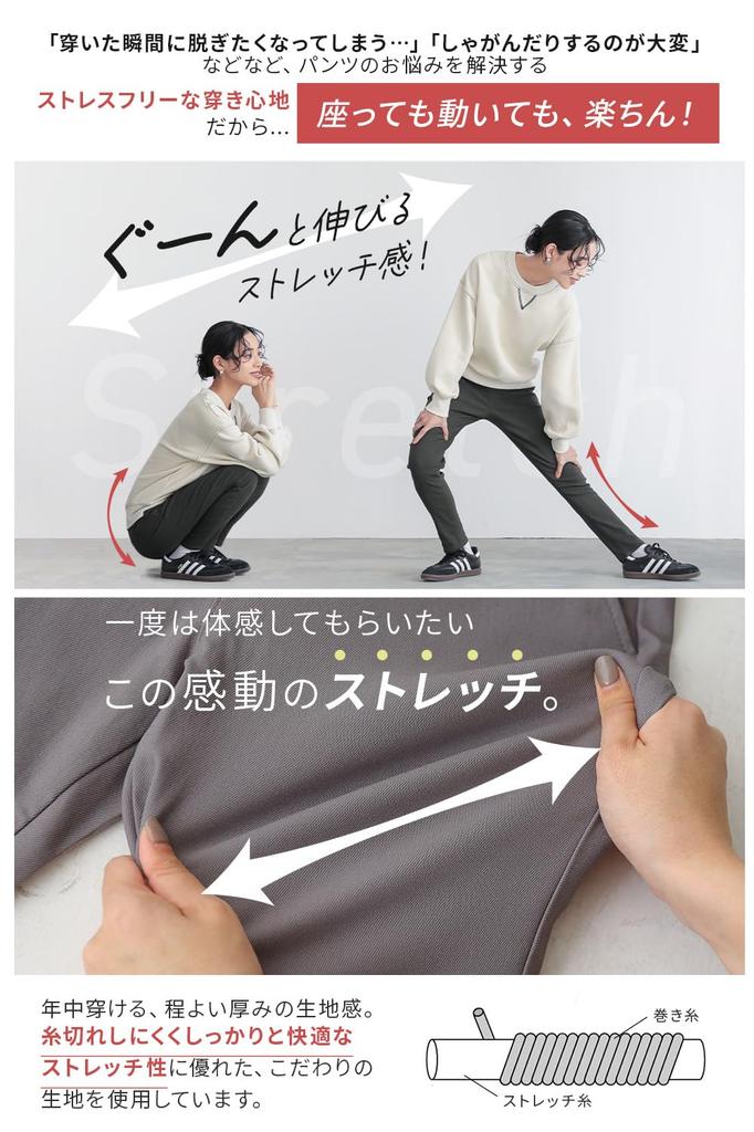 Oshare Walker Leggings Flexin Stretch Stretch Skinny Große Größen Blau pdn0242 n'OrLABEL Hosen, Damen [NEUE Leggings], Hosen, Unterteile, Hosen, Stretch,