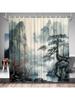 Asian Scenic Shower Curtain Chinese Japanese Landscape Black Mountain And Pine Tree Ink Painting Bathroom Decor Set With Hooks