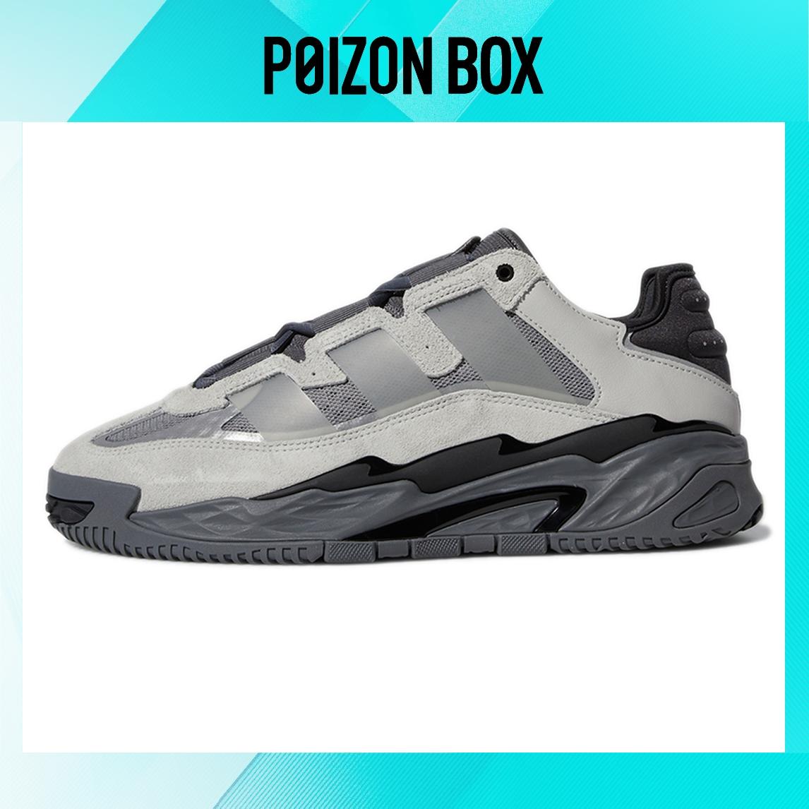 

Adidas Originals Niteball Unisex Vintage Basketball Shoes