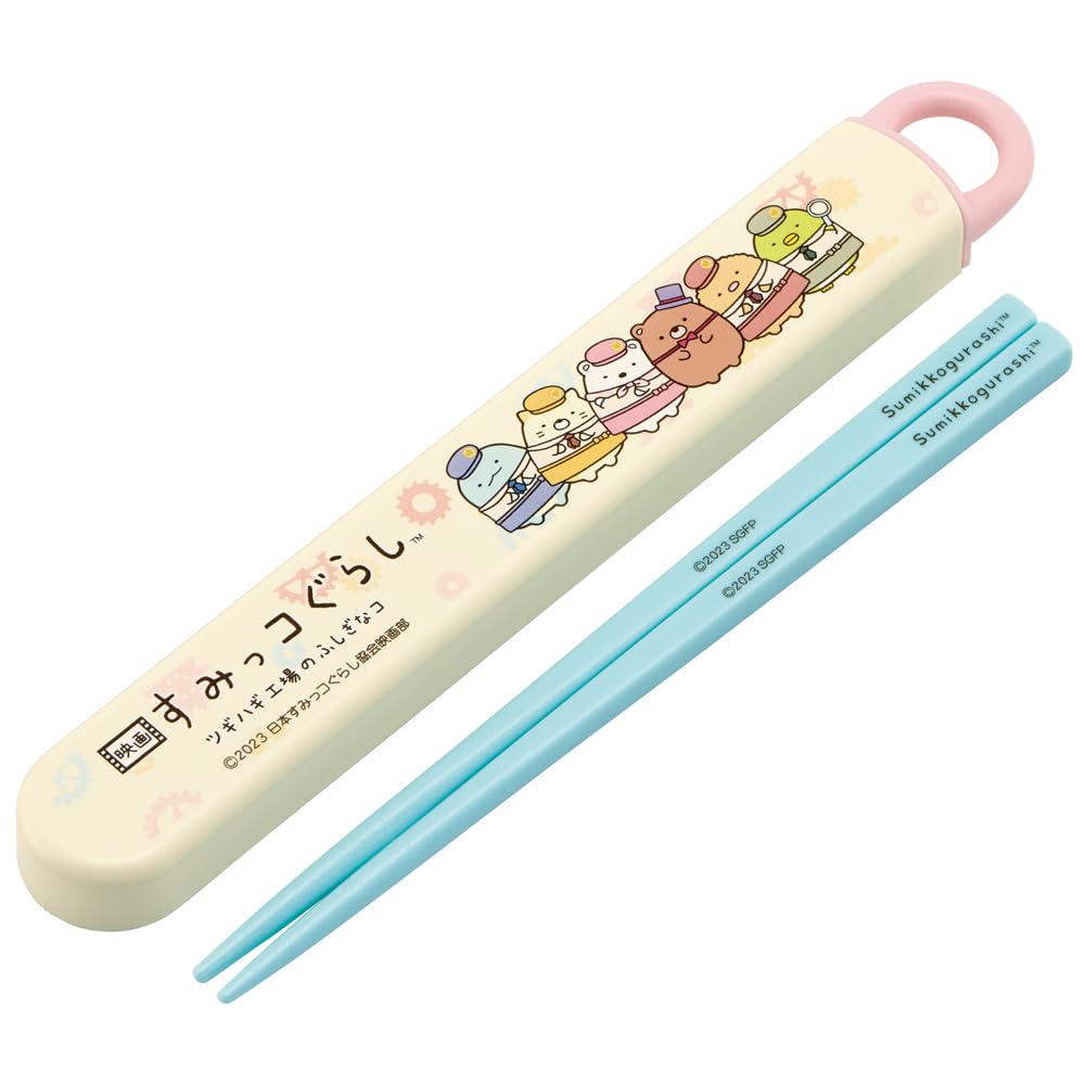 

Skater Bento Chopstick Case Chopsticks for Sumikko Gurashi Movie Sliding Made in Japan Set, 16.5cm Kids, Antibacterial, 3, Easy-Open Design,
