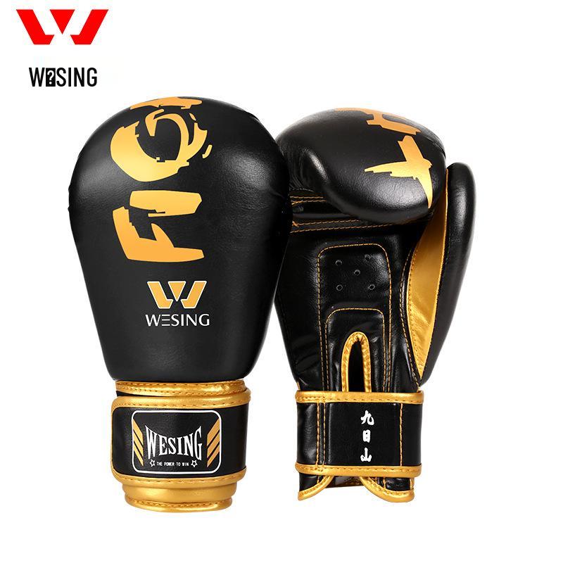 Jiurishan Kids' Boxing & Sanda Training Gloves for Men & Women