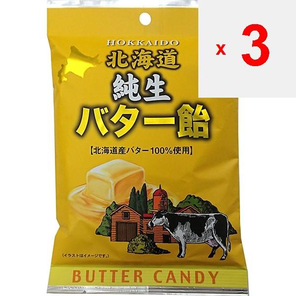 Showa Seika 80g Hokkaido reine Rohbutterbonbons 80gEigenschaftenDiese reichhaltige Butterbonbons werden hergestellt mit EigenschaftenDiese reichhaltige Butterbonbons werden hergestellt mit