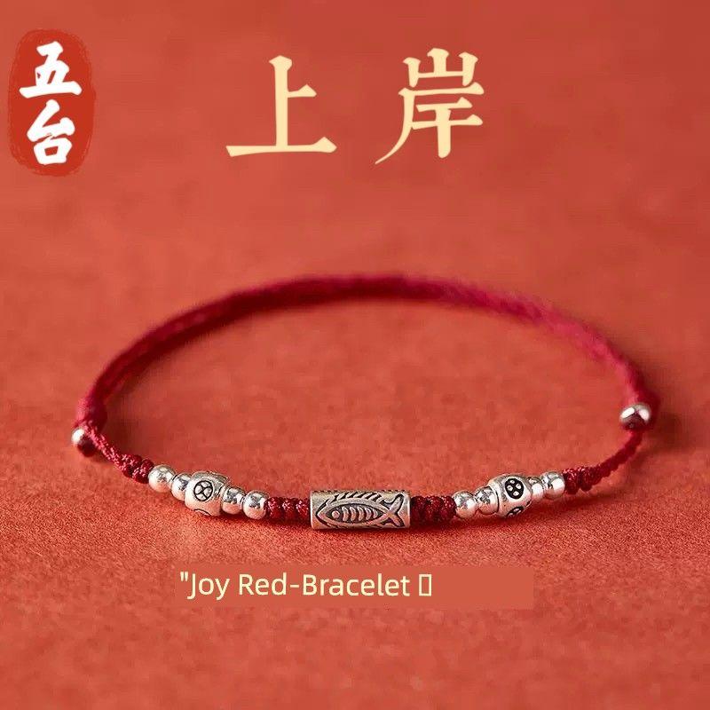 

Браслет из плетеного шнура Кои, красный, плетеный шнурок, браслет, женский, на берегу, тканый ручной ремешок, мужской, экзамен, подарок для пары, плетеный шнурок, ножной браслет, женский [Joy Red] Good Luck Koi-Bracelet