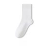 Female Spring and Autumn Cotton Anti Bacterial Breathable In The Cylinder Pile Socks