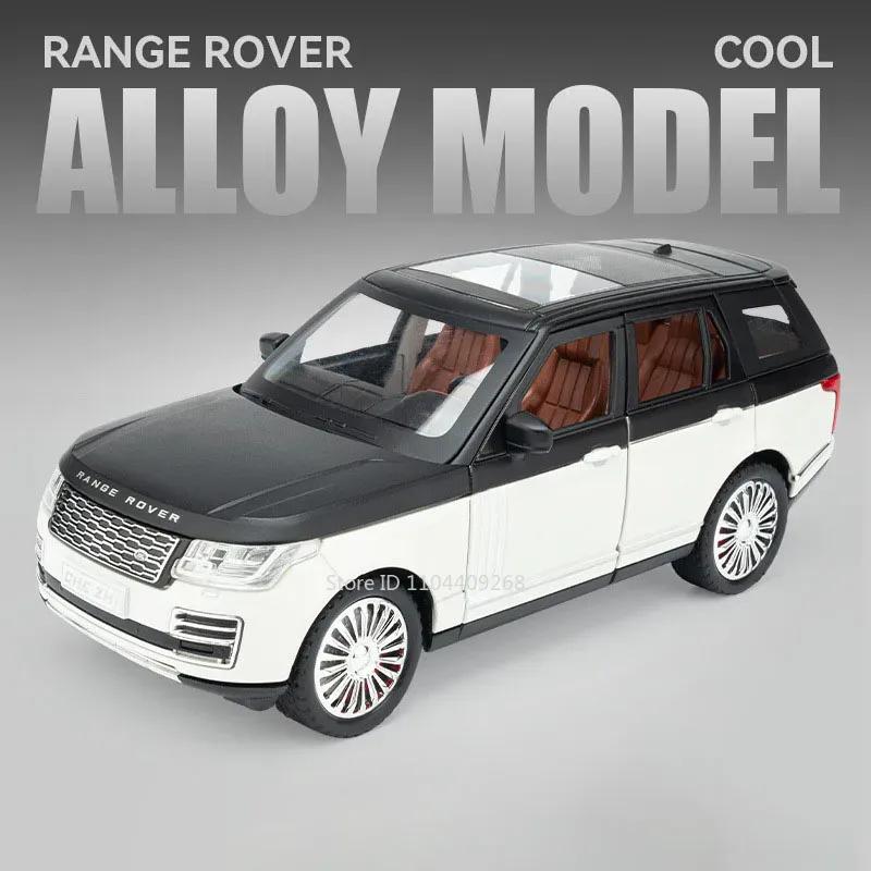 1:24 Land Rover Defender Range Rover Car Model Toy Alloy Diecast Sound Light SUV Off-road Vehicle Ornaments Children Gifts